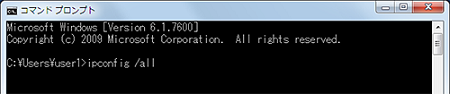 MAC_Address02.png