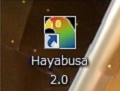 Hayabusa_icon.jpg