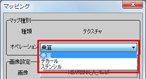 mapping01.png