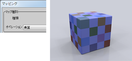 mapping05.png