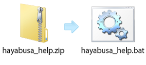 HayabusaHELP02.png