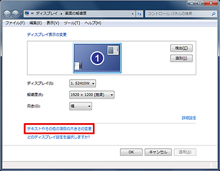 Hayabusa_UIMenu03.png