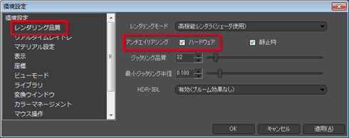 ハードアンチオン.png