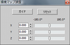Hayabusa_backgrand02.jpg